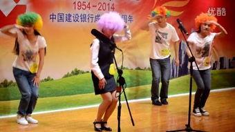 搞笑舞蹈男生穷开心,欢乐无限，笑点爆棚！