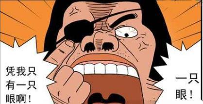 搞笑漫画电影大全,搞笑漫画电影大盘点